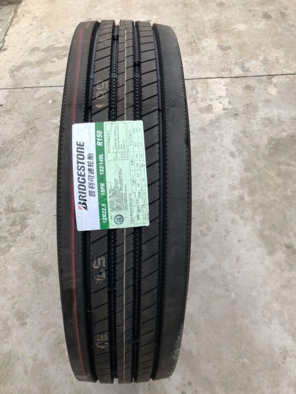 Bridgestone Potenza - Image 3