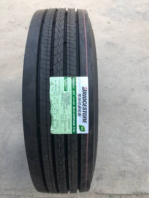 Bridgestone Dueler  Tyres - Image 2